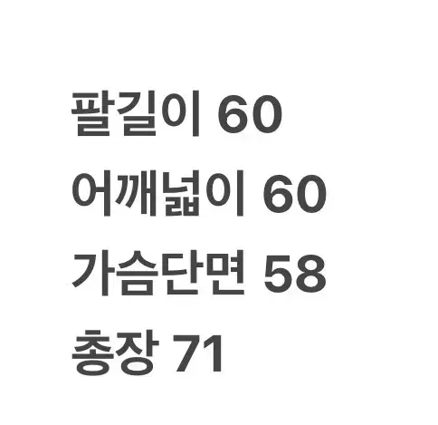 thumbnail-8